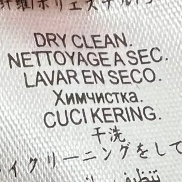 BCBGeneration Classic Black Wool Blend Winter Pea Coat SZ LARGE - Picture 11 of 14